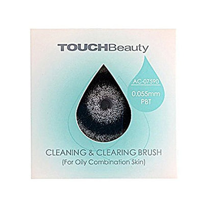 Cleansing Brush Replacement Head