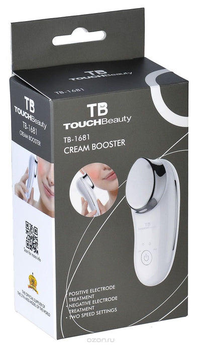 Mini Cream Booster